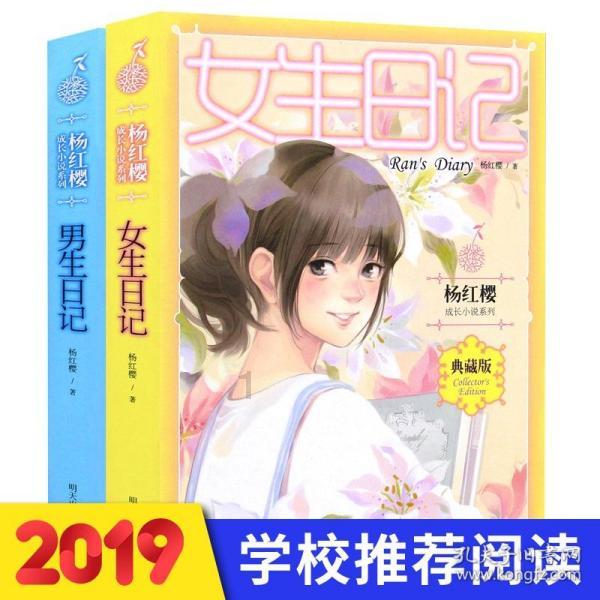 张郃曾让诸葛亮多次北伐受挫，原因是什么呢？游戏画面