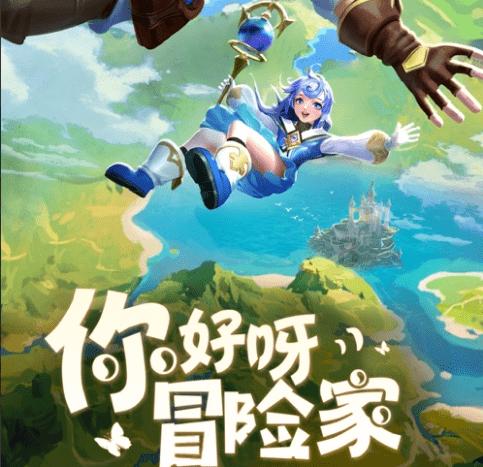 我的矿场