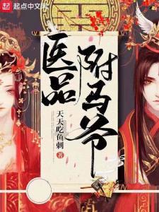 雁荡山景区通报未完工悬崖栈道成驴友打卡地：已及时劝返，目前项目仍在施工中，已布置门卡安排专人看守