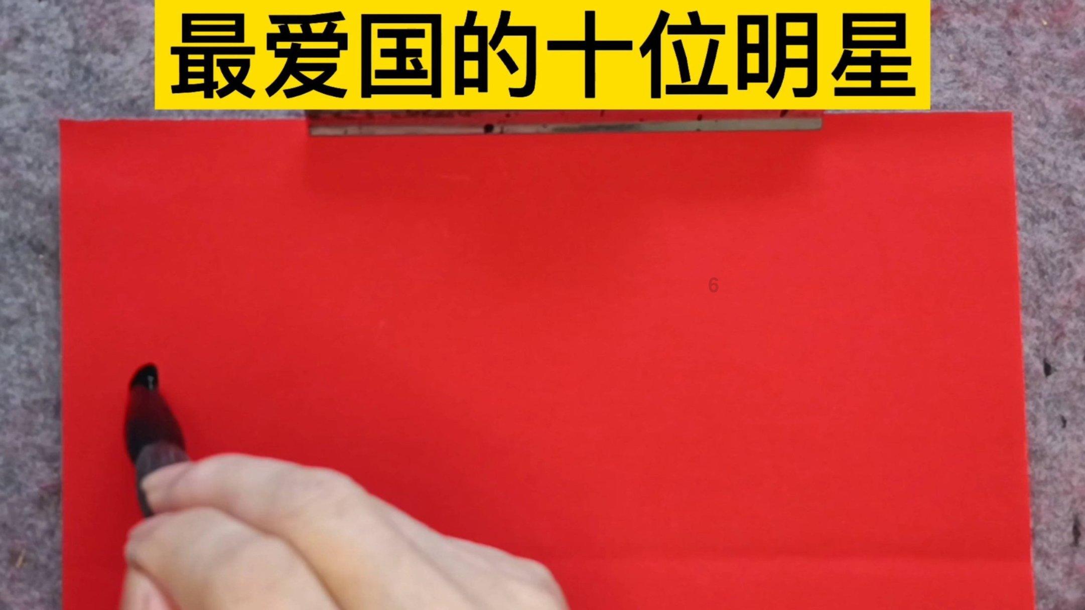 88影视