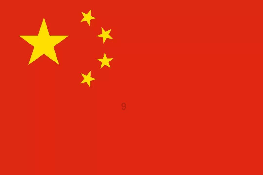 地狱地牢