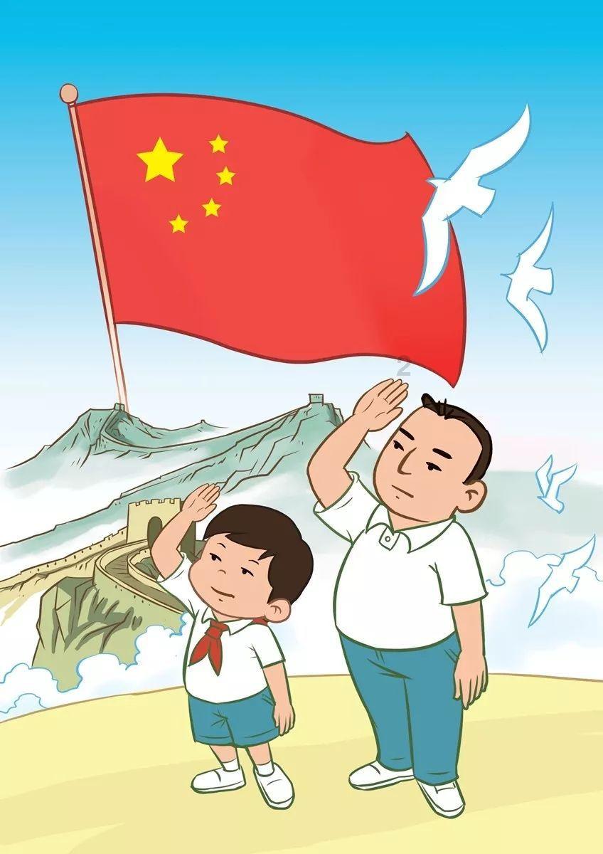 秦昊什么星座游戏画面