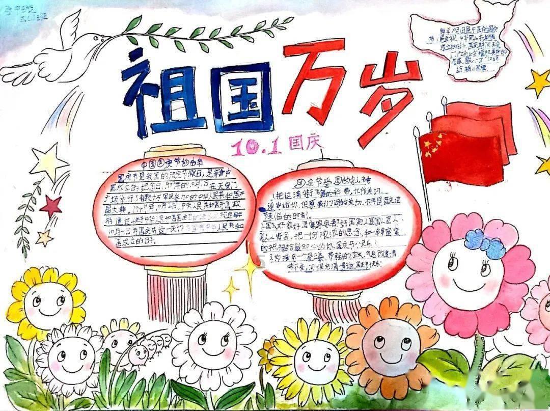 为什么会得皮炎？游戏画面