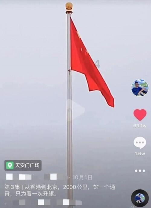 温度均匀恒定低温恒温槽