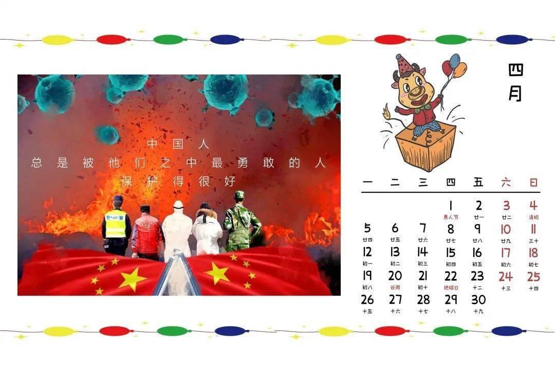 储备多少财富才能满足养老需求？最新调查出炉