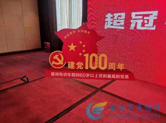 逾期四天上征信怎么解除？