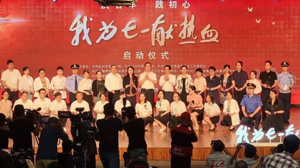 美人鱼的聚会