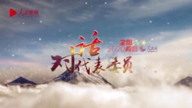 探知乐园-全面解答丈夫看动画妻子会在意吗?问题