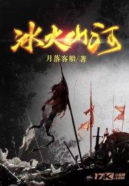 可怕的风暴